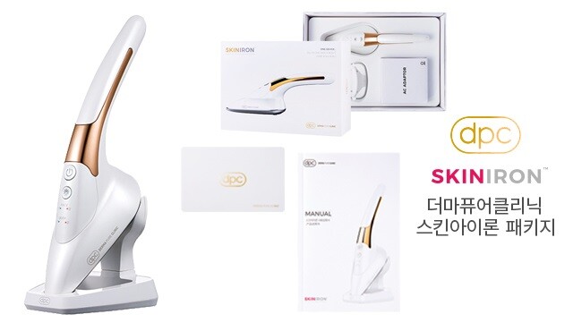(당사외소속) 11. [더마퓨어클리닉] 스킨아이론 마사지기