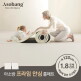 [아소방][아소방] 층간소음 PVC 프라임 안심 롤매트 18T 120x100x1.8cm (미터단위)