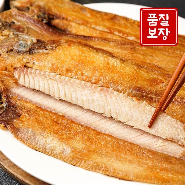 맛나미 반건조 황금빛 박대 大 5미(29-31cm) 군산제조