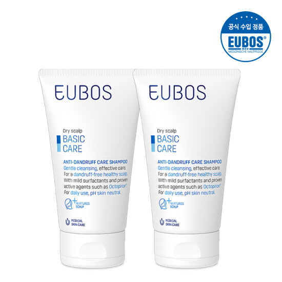 [EUBOS][오이보스공식]안티 댄드러프 샴푸(지성두피/비듬) 150ml X 2