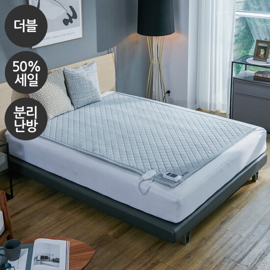 [일월]광클반값세일 [더블단품] 에어로실버 카본매트(분리난방/IW-IWGML59D)