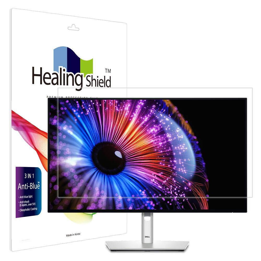 힐링쉴드 델 울트라샤프 U2724DE 블루라이트차단 액정보호필름