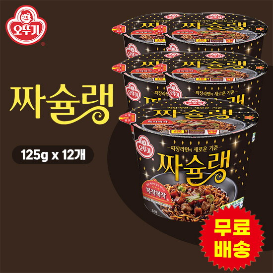 오뚜기 [오뚜기] 짜슐랭 컵라면 (125gx12개)