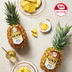 [돌][Dole 본사직영] 스위티오 골드파인애플 4개 (개당 1.7kg 내외)