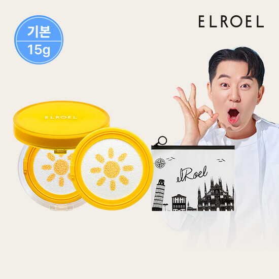 [엘로엘(화장품)][엘로엘] 파데프리 선쿠션 15g 본품1+리필1+비닐 파우치 증정_ELROEL