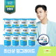 [일동후디스][산양초유단백질]★특집더블구성★하이뮨 프로틴밸런스 면역케어(304gx12캔)+하이뮨 단백질바 2봉(80gx2봉)