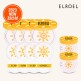 [엘로엘(화장품)][유통기한임박특가/26년2월까지] 엘로엘 팡팡 빅 선쿠션 S7 더블구성 본품4+리필4+미니2