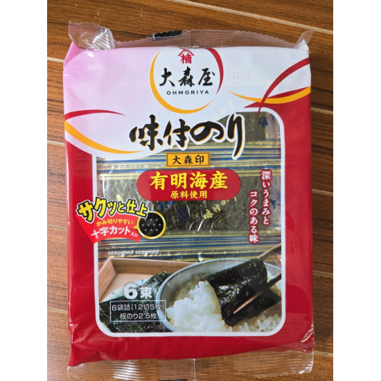 [오모리야]오모리야 맛김(6개입)