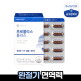 [종근당건강][종근당건강]프로폴리스 플러스 6박스(12개월분)