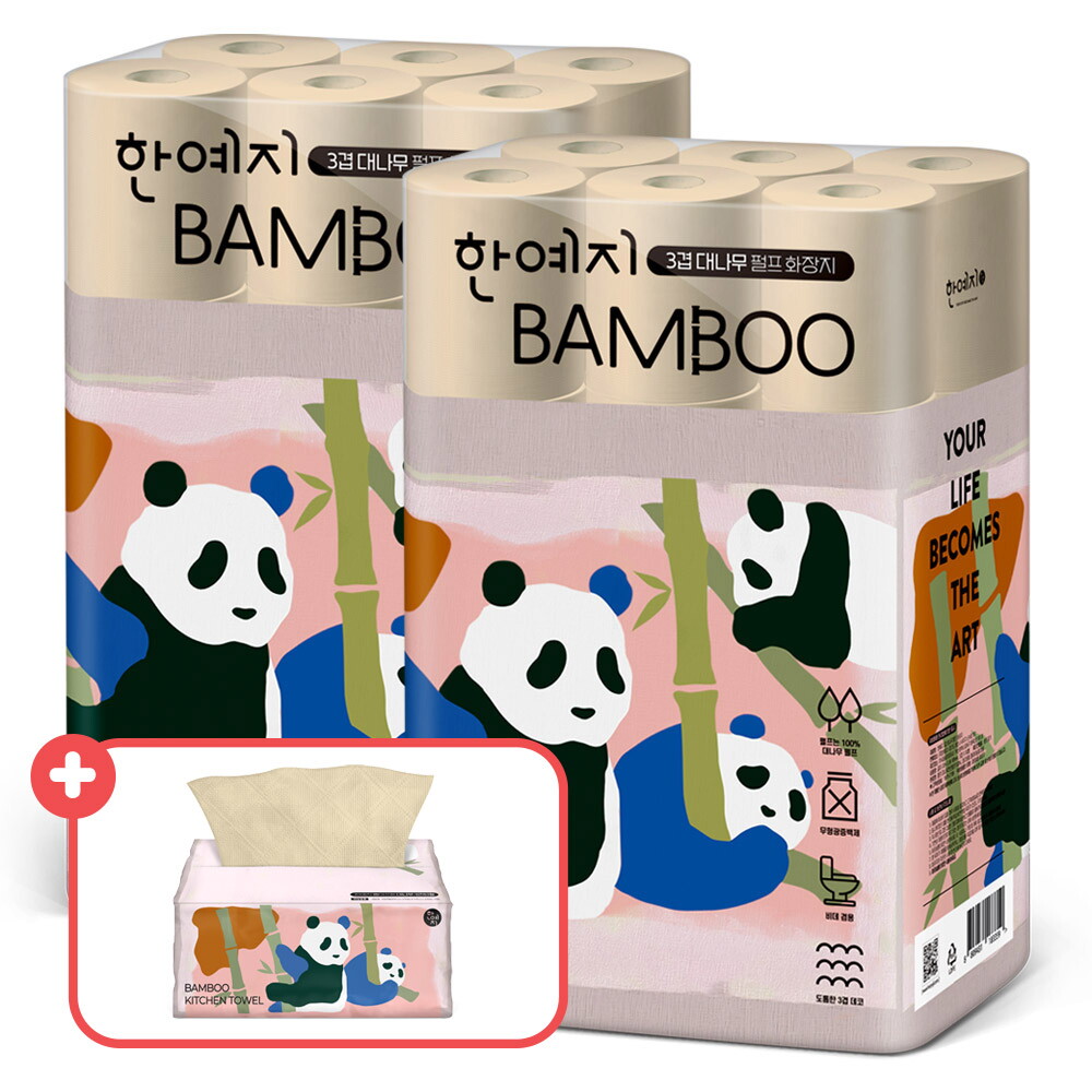 [한예지 ]먼지없는 대나무 두루마리 휴지 화장지 뱀부 천연펄프 3겹 30m 30롤 2팩+ 밤부 판다 대나무 키친타올 100매 1팩 증정