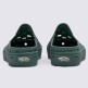 [반스](정상가 69000)Slip-on 슬립온 뮬 TRK 아쿠아슈즈 그린 VN0005V89Q61