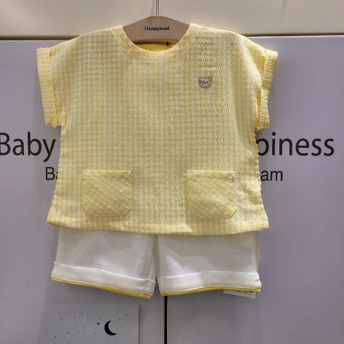 해피랜드 해피랜드 HC23 레모나 상하  H13-21216