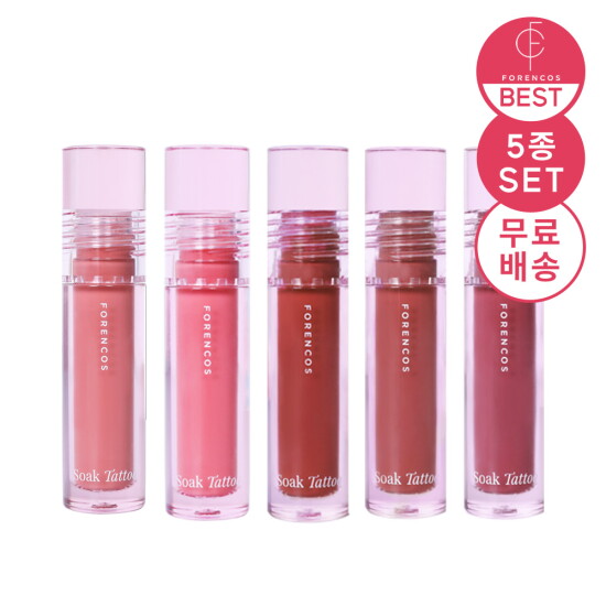 [포렌코즈]포렌코즈 속타투 틴트 5종 SET(정상가 : 55,000원)