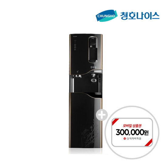 [렌탈]청호나이스 [최대혜택30만][청호나이스]커피머신 얼음정수기 에스프레 카페 슈퍼WF-80S9600M 5년의무/60개월 의무사용