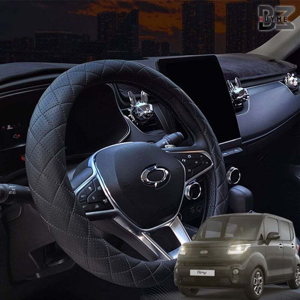 지오벤처스 더뉴레이핸들커버 코리아 논슬립 타공 핸들커버