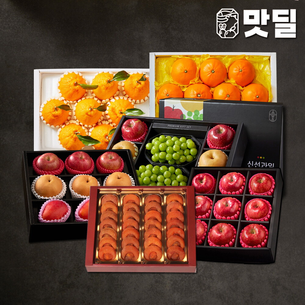 맛딜 맛딜 [선물세트]추석 프리미엄 과일 선물전(사과/배/샤인 혼합/만감류)