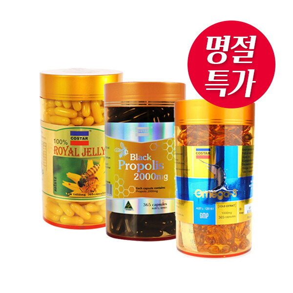코스타 [명절특가] 코스타 로얄제리 365정+프로폴리스+오메가3