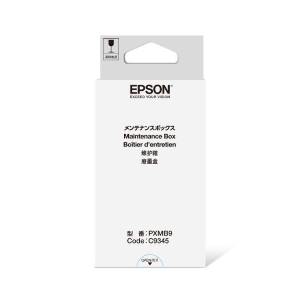 엡손 엡손  C9345 정품 유지보수 박스 L15150 L15160 L6550 L6570 L8160 L8180