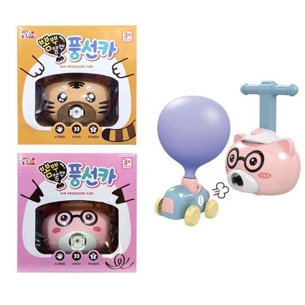 셀러허브(하프클럽) [하프클럽/셀러허브_여성트랜드패션]뽐뿌뽐뿌 풍선카 (랜덤) 풍선놀이 미니카