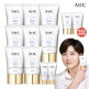 [AHC][올케어 수분가득]AHC 최신상 워터풀 선크림 더블 증량구성(40ml * 8개 + 7ml * 2개)(상품평 시 본품 2개)