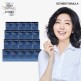[에스더포뮬러][더블]여에스더 프로테오글리칸 2X 울트라 다이렉트 20박스 (40주분)