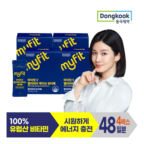 [동국제약][동국제약] 마이핏V 멀티비타 워터톡 5g 14포 x 4세트 (8주)