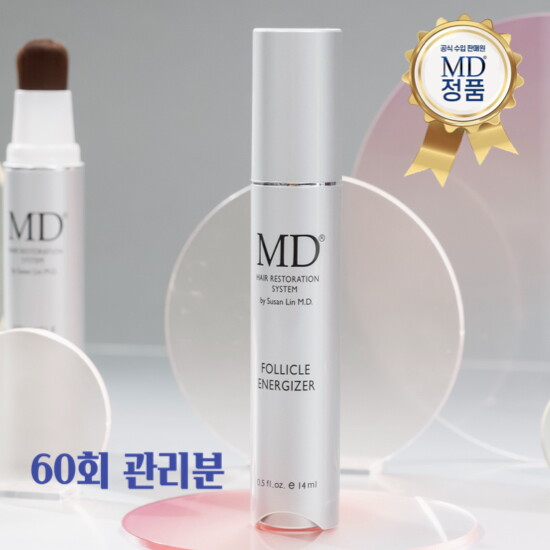 [엠디]두피 앰플 14ml