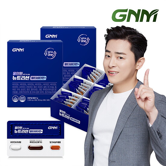 [GNM자연의품격][2박스]GNM 올인원 뉴트리션 멀티비타민/조정석 종합비타민+밀크씨슬+루테인+알티지오메가3