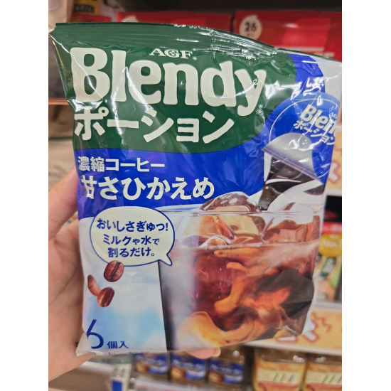 [블렌디]블랜디 간편 커피 캡슐(6개입, 3종택1)