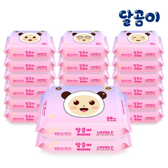 [특허 받은] 러블리 플레인 저자극 아기물티슈 휴대용 20팩
