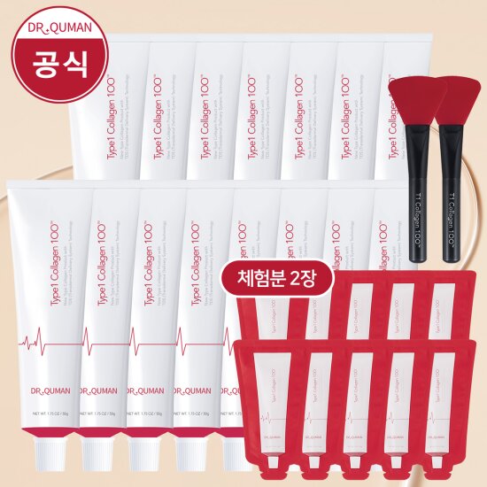 [보습!광채!] T1콜라겐100 크림팩 매니아 구성 (크림팩 50g x 15개 + 10g x 10개 + 전용 스파출러 2개)