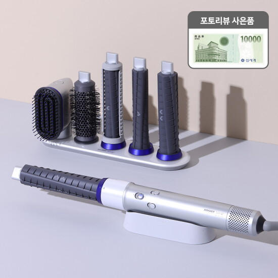 [유닉스(UNIX)][S][당일배송]유닉스 에어샷 랩모션 플라즈마 스타일러 UN-W3971