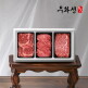 [우화선한우]암소 숙성한우 1등급 구이 실속 선물세트 2호 1kg/등심400g+채끝300g+부채살300g