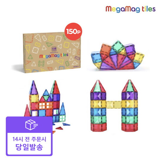 [메가맥타일즈]빠른배송) 레인보우 컬렉션 150p 자석 놀이 블럭 교구+사은품(자동차 26P)