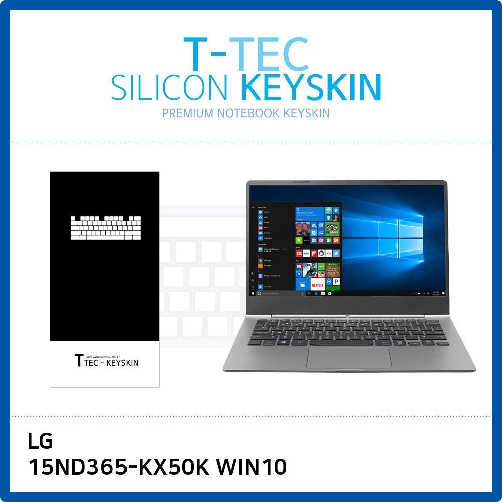 오너클랜 (T) LG 15ND365-KX50K WIN10 키스킨 키커버