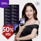 [닥터블릿]☆방송에서만 반값세일☆ 푸응 파비플로라 12박스(440mg x14캡슐x12박스) 