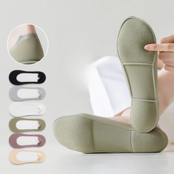 아트박스 아트박스/이룸 족저근막염 덧신 양말 쿠션 패드 보조기 보호대