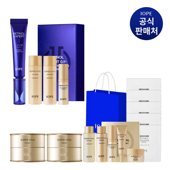 [아이오페][LIVE][아이오페]레티놀 엑스퍼트 0.1% 30ml 기획세트