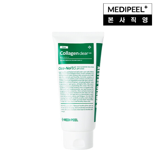 [메디필][대용량 진정 클렌저] 메디필 그린 시카 콜라겐 진정 클렌징폼 300ml * 1개