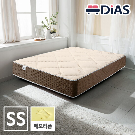 [디아스침대][디아스침대] 고급형 메모리폼 독립스프링 매트리스 슈퍼싱글(SS)