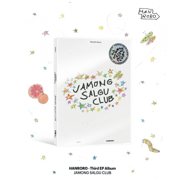 (주)와이지플러스 신나라 [CD] {08/04발매} 한로로 - Ep 3집 [자몽살구클럽] / Hanroro - 3Rd Ep [Grapefruit & Apricot Club]