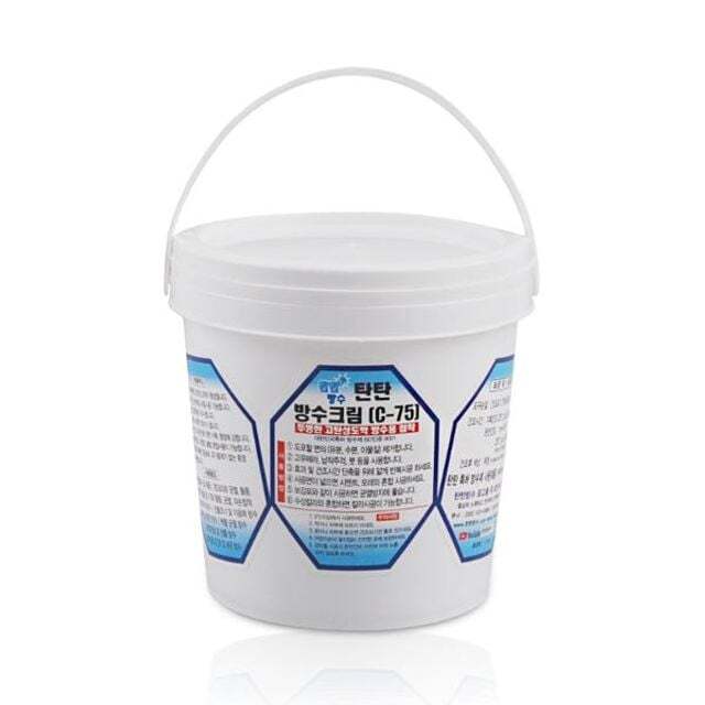 철물샵 친절한탄씨 탄탄 방수크림(1.2kg) 다용도 균열 틈새 DIY 보수크림