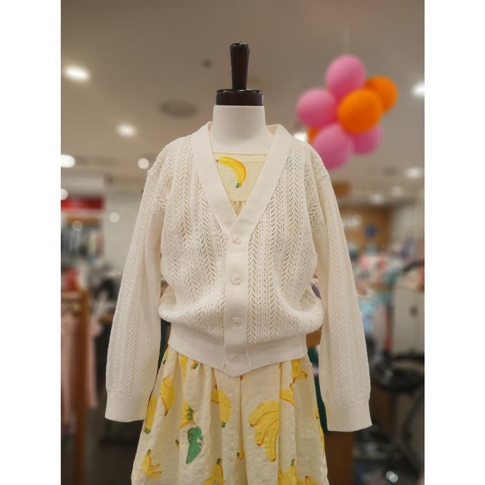 토토헤로스 토토헤로스 세이브존01 에이든쿨가디건WH 12432 141 011 013