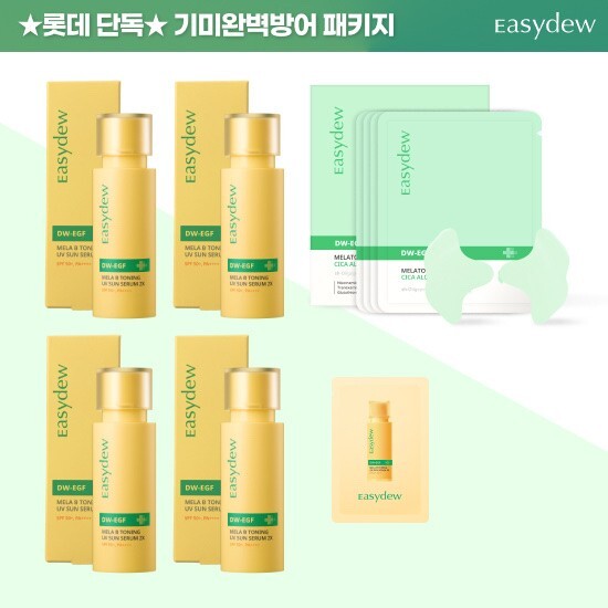 [이지듀]★롯데단독★이지듀 멜라 비 토닝 UV 선 세럼 2X 단독기획물량패키지(선세럼 40ml *4+무료체험1ml + 시카겔패치 1box)