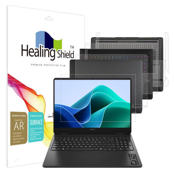 ㈜폰트리 아트박스 아트박스/힐링쉴드 HP 오멘 16-AP0074AX AR 고화질 액정필름1매 외부3종