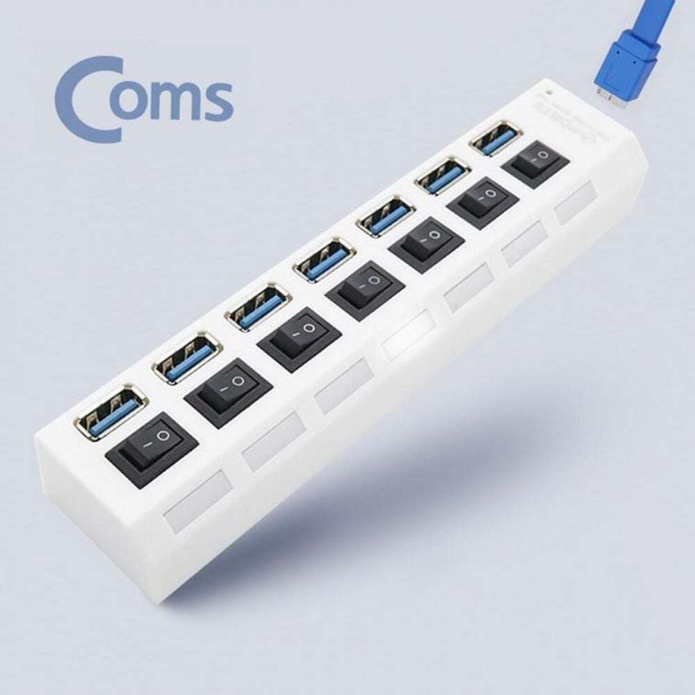 지오벤처스 무전원 USB 3.0 개별스위치 7포트 USB허브