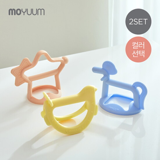 [모윰][모윰] 안심 실리콘 소재 치아발육 손목 치발기 2개세트 - 디자인 선택