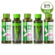 매일배송 녹즙 케일사과/마시는새싹 데일리 프로그램  5주(월~금) 총25회