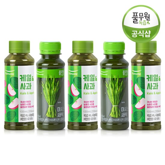 매일배송 녹즙 케일사과/마시는새싹 데일리 프로그램  5주(월~금) 총25회