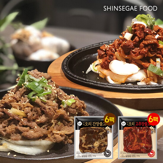 [신세계푸드(SHINSEGAE FOOD)][무항생제] 1등급 바짝오리불고기 총 12팩(간장맛6팩+고추장맛6팩)